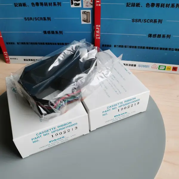 全新富士无纸记录仪墨盒PHZH1002六色墨水