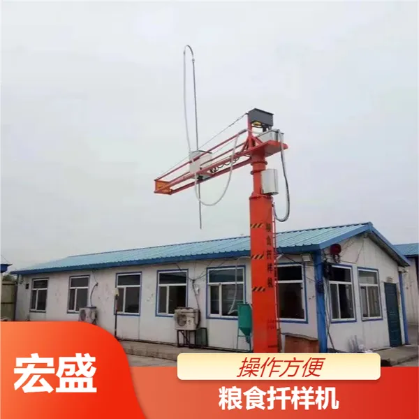 全自动可定制粮食扦样机 易维护省时省力谷物扦样器