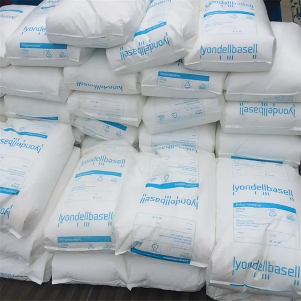 PP RP348T 利安德巴塞尔 高抗冲 高刚性 食品容器应用