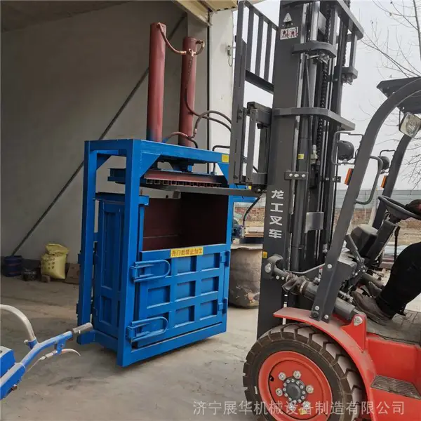 液压30吨塑料袋打捆机 废纸壳压缩机 一次性纸杯液压打包机