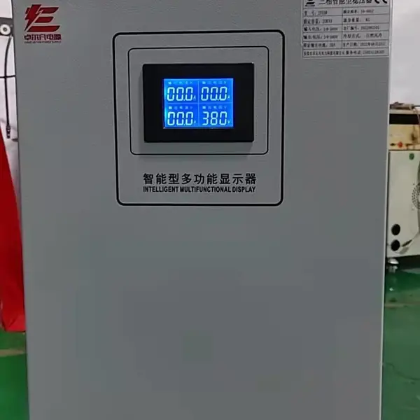 ��ݸ��ƽ����ѹ�����ң�30KVA��ѹ��