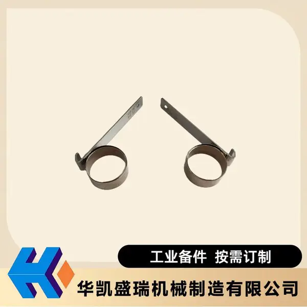 华凯提供磨煤机加载架非承力面限位板kb278.9.2电站设备明细