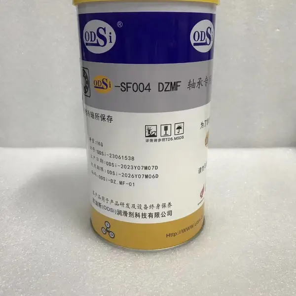替 瑞典 斯凯孚 SKF LGHP2 电机 轴承 专用 润滑脂 ODSi-SF004 DZMF