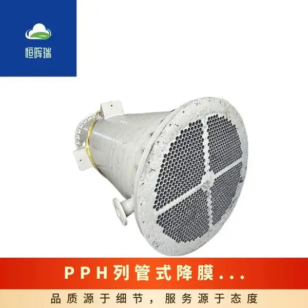 ��ѹ380V ����50~200��kg�� �ͺ�SZ ������95 PPH�й�ʽ��Ĥ����