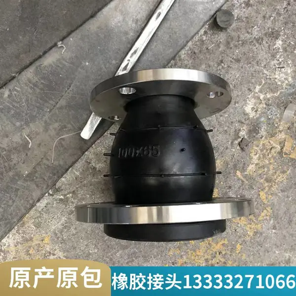 �����KXT˿���� ˫�����𽺽�ͷ ��ʱ����