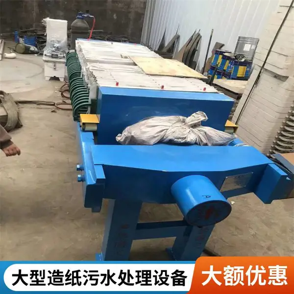 压滤机滤板 水泥污泥污水用板框隔膜压滤板 固液分离配件增强聚丙烯