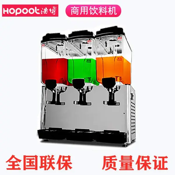 �������ù�֭�� ��������˫�������� �������̲�� ***