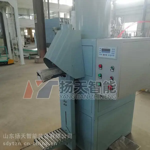 ���廯��ԭ������ʽװ���� �������� ̼�ڷ��ڴ���װ��