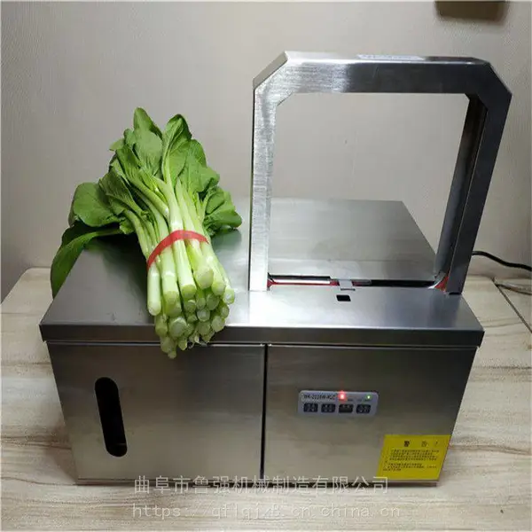 简易操作金乡蒜苔蒜苗捆扎机 小型自动扎捆机 腐竹捆绑机鲁强机械