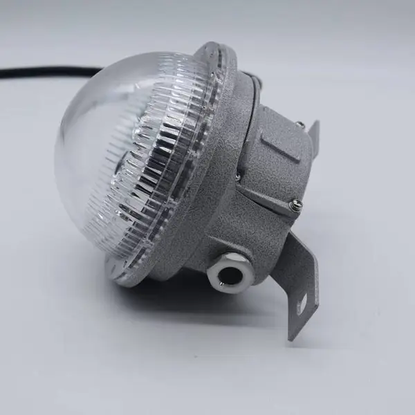 海洋王BFC8183固态免维护防爆灯5w10w15w20w防爆LED吸顶灯