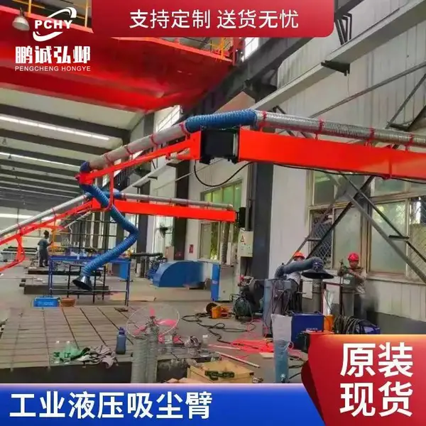 �ռ����������ɵ������������� Һѹ�綯ʽ�����������ͺ���ȫ