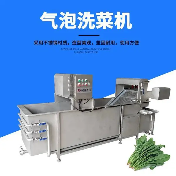 ��ӯJY-3500ϴ�˻� ���ò��������ϴ�˻�