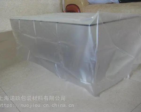 上海诺玖超大PE塑料袋平口立体四方防潮防雨袋