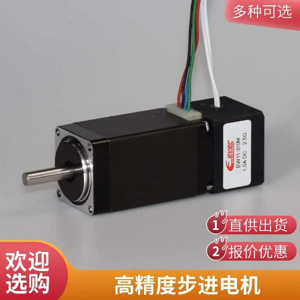 意大利爱维步进电机 EW23-350M系列 可用于高温和真空环境 源头工厂