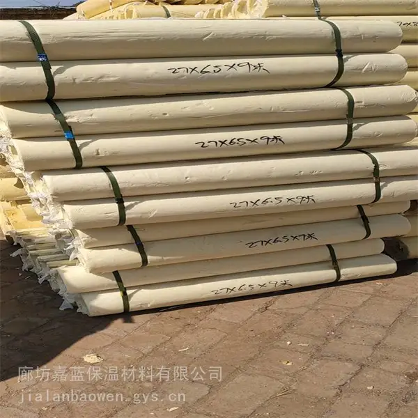 2026博尔塔拉聚氨酯管壳电话多少