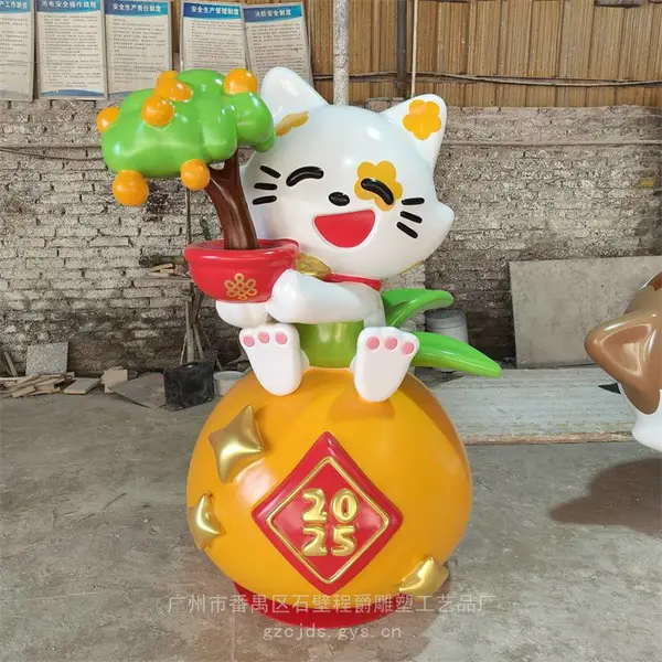 厂家玻璃钢卡通猫公仔雕塑景观雕塑 定制摆件