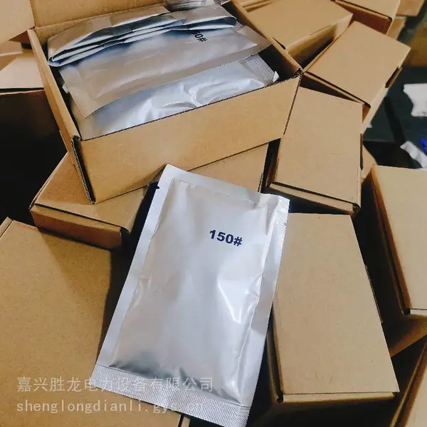 200# 放热焊接焊粉 放热焊剂 热熔焊药 锌包钢焊接剂 铜包钢焊接焊粉
