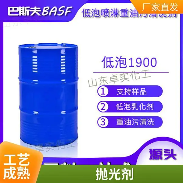 不锈钢件抛光后清洗机 超声波除油蜡清洗设备 定制清洗机器