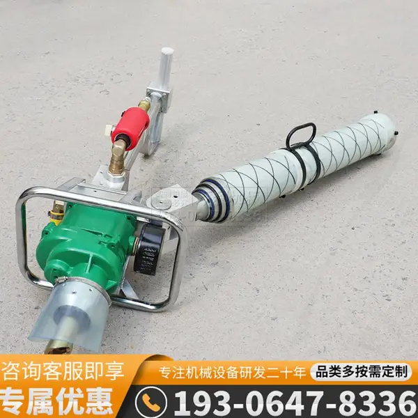 煤矿用MQTB130型顶帮一体钻孔机巷道用支腿式锚杆锚索气动钻机