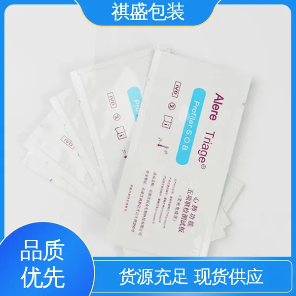 厂家供应 现货充足 隔温保热 中封铝箔袋 天第包装