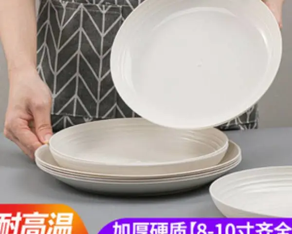 黑龙江附近哪里有稻壳餐具生产设备专卖 诚信服务 湖北鑫正来自动化供应