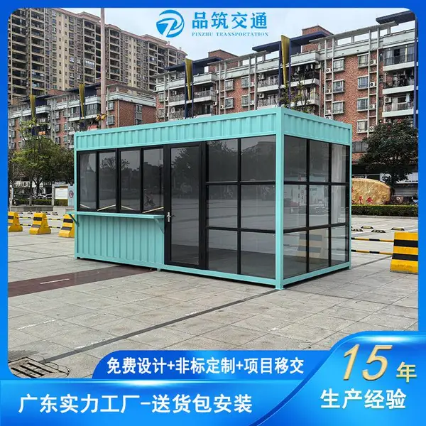 广州报刊售卖亭生产厂家,万达广场售货亭定制,景区不锈钢售货亭制作安装