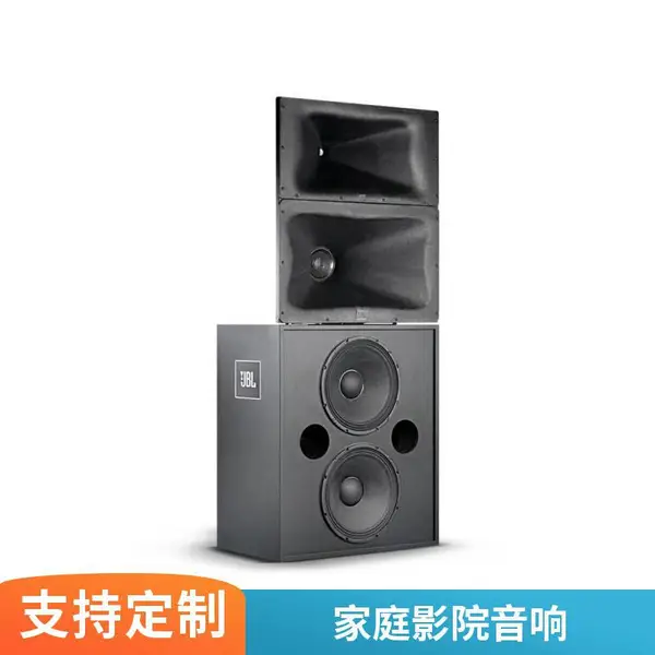JBL3000ӰԺ������װ�豸 ��ͥӰԺ���� רҵӰԺϵͳ