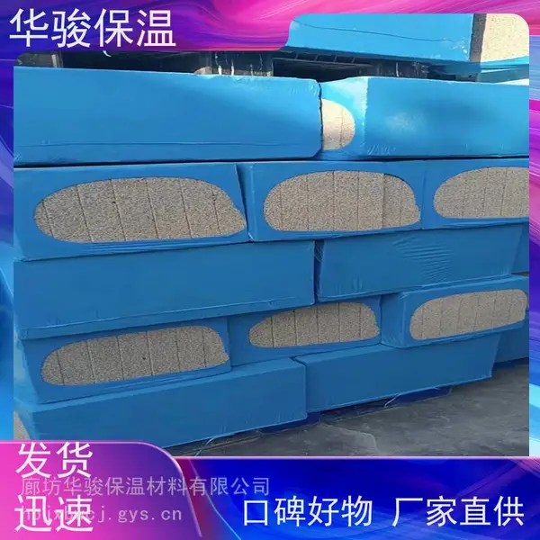 防火水泥发泡板销售生产厂家