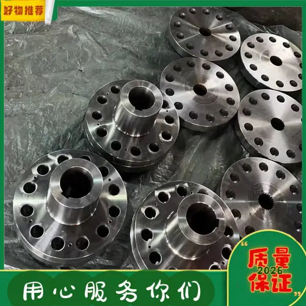采煤机扭矩轴 锻打毛坯数控车床煤机截割部电机连接传动轴供应