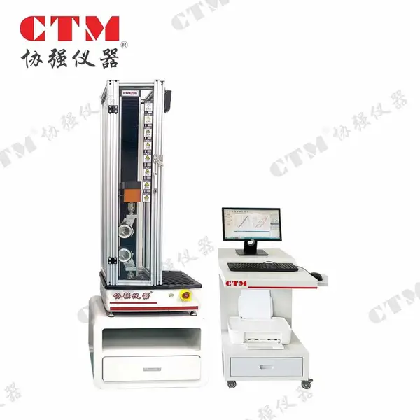 CTM6001 微机控制电子拉力试验机