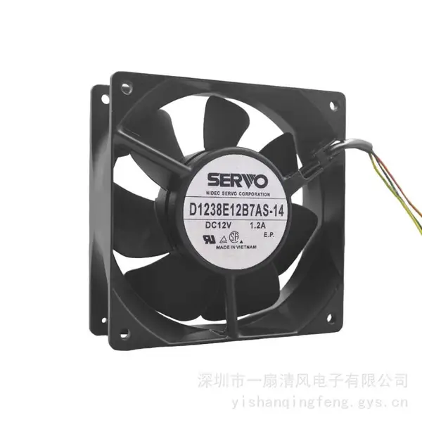 伺服SERVO 12038 12V 1.2A 12CM D1238E12B7AS-14 金属大风量风扇