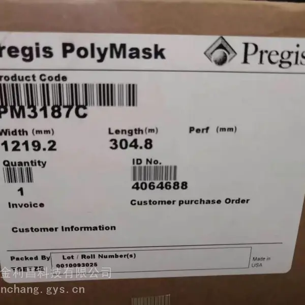 ��ӦPregis3187C,����˹3187C����Ĥ