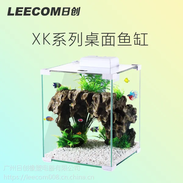 LEECOM�մ�����쾰 XK���ϵ��
