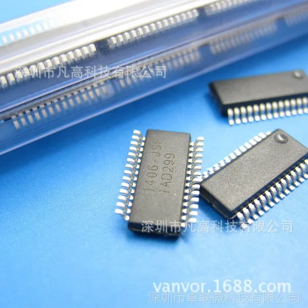 TTY6502/16键防水触摸IC/适用大小家电/代理TONTEK1-16键触摸芯片