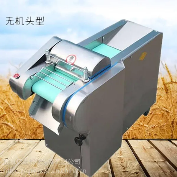 �綯�в˻�����Ǯһ̨ ũ���в˻��ļ۸� �ڽ𶹽��жϻ�
