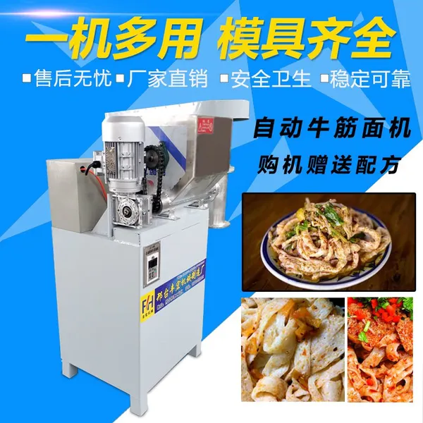 ���÷�Χ�����С������� �綯�๦��ţ����� ����е