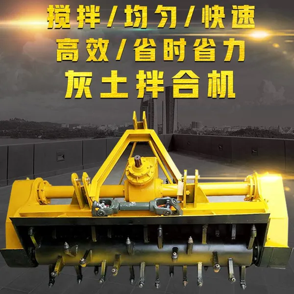 ���հ���1.8���ȶ���·��� ������ͻ� С��·���