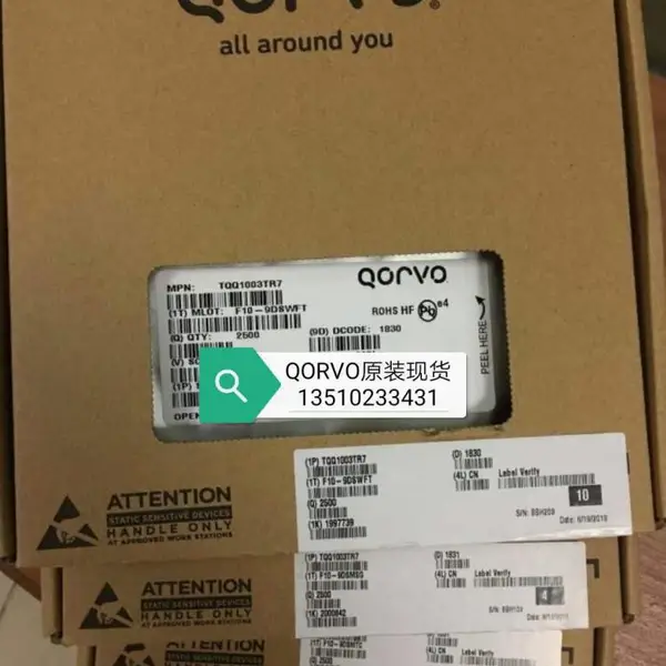 QORVO�ֻ���ƵԪ��-RF1602TR7