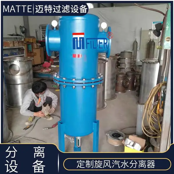 ��Ӧ ��ձ���ˮ������ ����MJF-100��оʽ���������� ��ˮ�������۸�