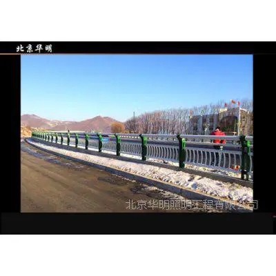 供应道路及桥梁铝合金防撞护栏