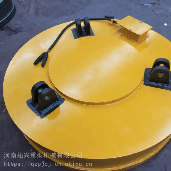 ***保磁起重机电磁吸盘 中厚板联吊吸盘 圆形磁铁