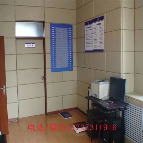 录音棚吸音软包 软包吸音板安装图 软包吸音棉多少钱一平