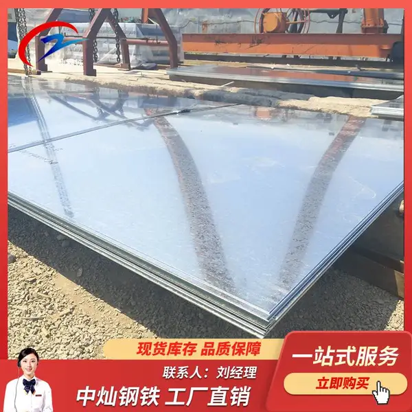 �ൺ��п������ SGCC�л��޻���п�� ���������ö�п�� ����