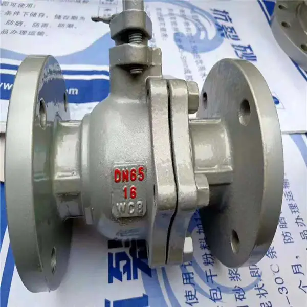 Q41F-25C DN125���ֳ��ķ��򷧷�����ǿ��ǿ����