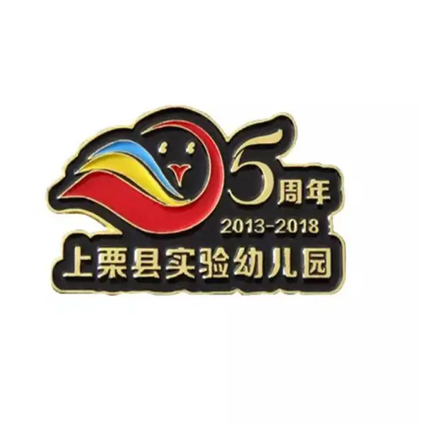 电务局周年庆徽章定制 供电所胸牌制作 广西订做徽章厂