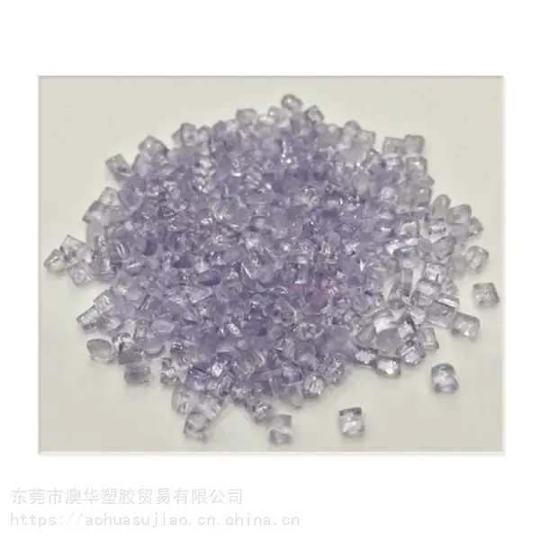 聚苯砜PPSU巴斯夫P3010MR高透明食品医用级耐高温耐水解抗伽马射线PSF聚砜P3010MR