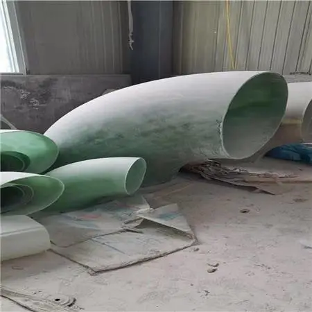 聊城玻璃钢法兰定制玻璃钢管件