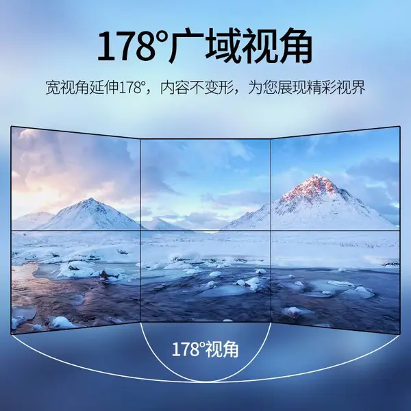 LED拼接屏 新余46寸1.8mm拼接屏和led屏的优缺点