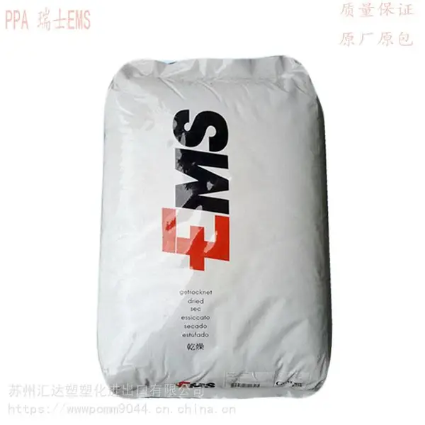 ��Ӧ PPA ��ʿEMS G 16 ��ճ�� �Ӵ�ʳƷ ������ �Ϻ�ֱ��