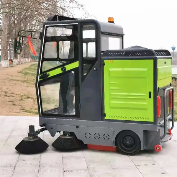 电动四轮扫地车扫路车 厂区社区道路清扫车 高压清洗雾炮扫地机